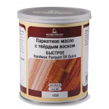 Масло с твердым воском Borma Hardwax Parquet Oil 1030 (1л)